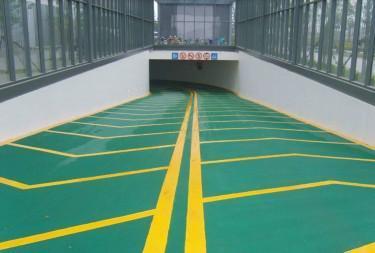 防滑坡道