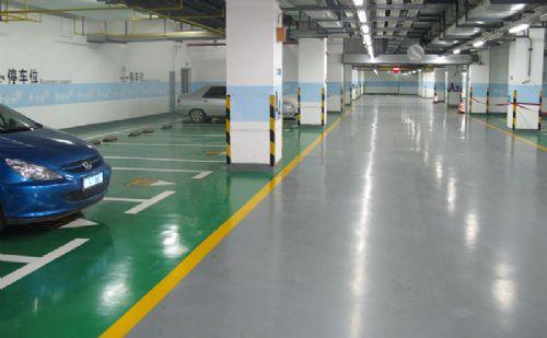 環(huán)氧樹脂停車場地坪
